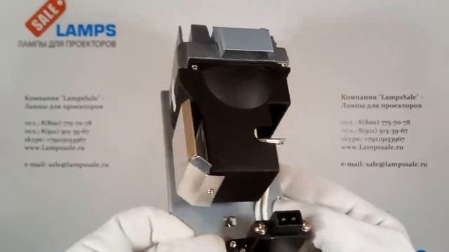 Лампа 5811117175-SU для проектора Vivitek смотреть онлайн