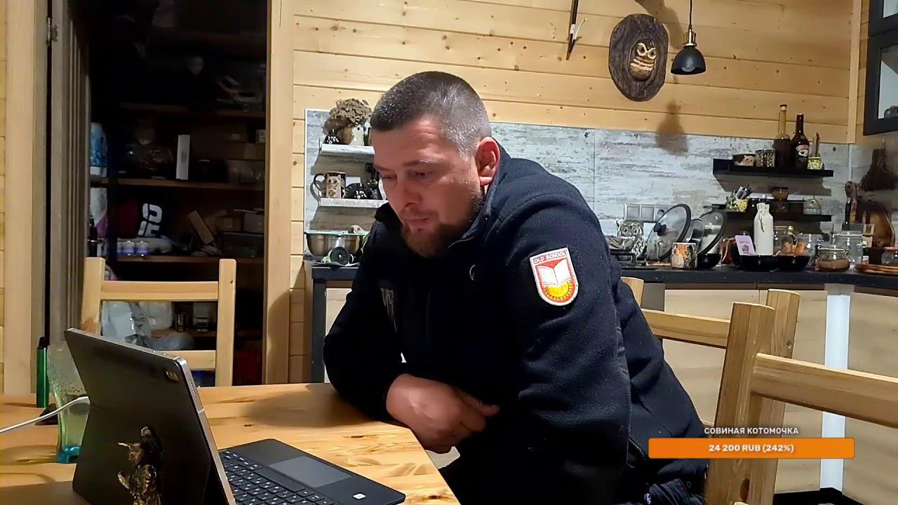 Yoll's добрый Stream из Совиного дола. С девятым Перым мая сову Ёлку!