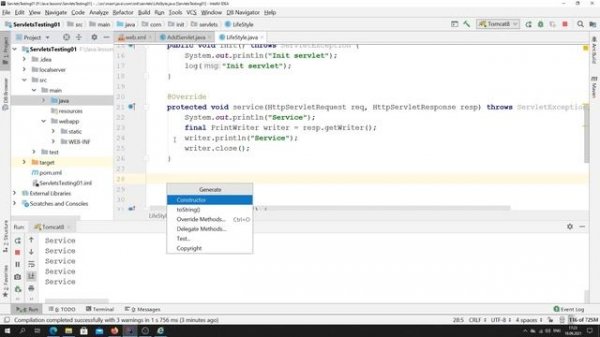 Java - урок 62.10 (Методы запуска Servlet init, service, destroy. Область памяти сервлет)