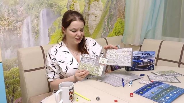 Город моторов: первое мнение смотреть онлайн