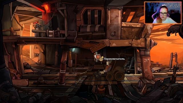 ЕХАЛ РУФУС ЗАПОЗДАЛЫЙ ⬤ Прохождение Deponia #9 смотреть онлайн