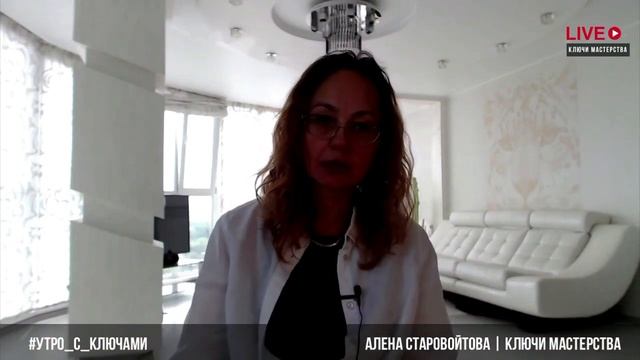 Предназначение духовных инструментов смотреть онлайн