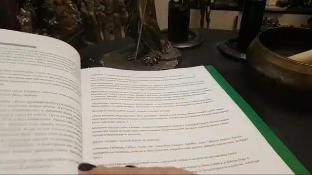 ЭДИП И СФИНКС. ЧАША КИТАЙСКАЯ. ДАРЫ... смотреть онлайн