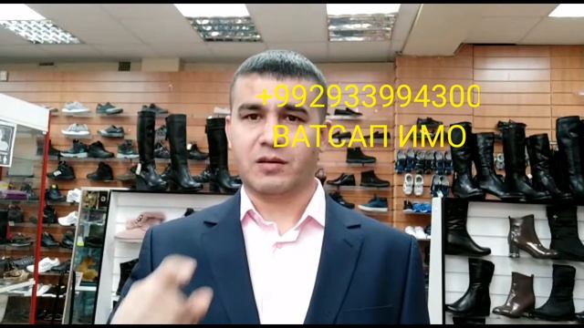 2 шаг ошибка решаем эту проблему за 2 секунд +992933994300 ватсап имо смотреть онлайн