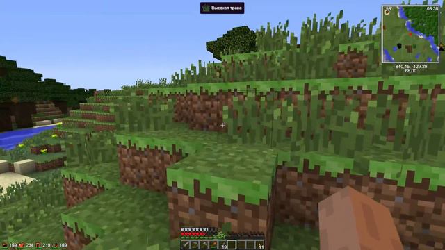 Minecraft 365 days | Day 3 | Каньон и ферма! смотреть онлайн
