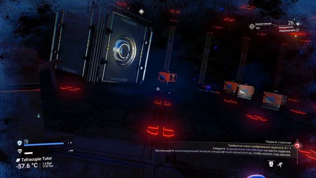 Первый странник - No Man's Sky #25 смотреть онлайн