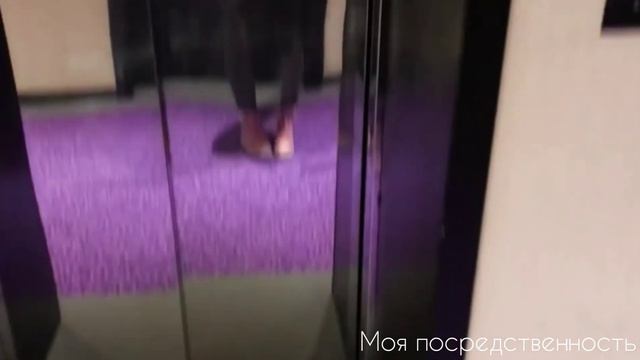 Рустя | Одно и то же | смотреть онлайн