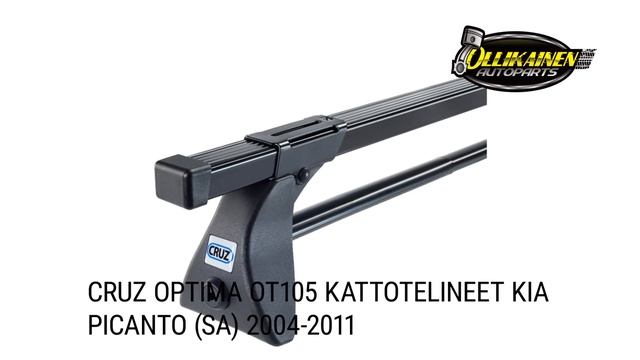 CRUZ Optima OT105 kattotelineet Kia Picanto (SA) 2004-2011 смотреть онлайн