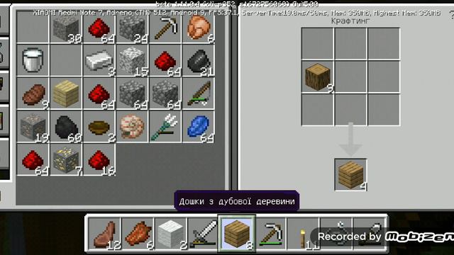 Minecraft:первые алмазы и чарования!Прохождение #5|EvilPlaying Other Games смотреть онлайн