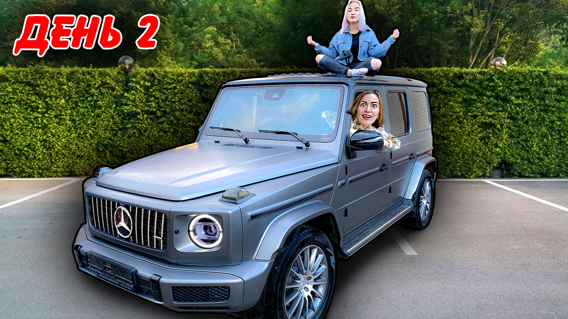 Кто Последний Покинет Новый ГЕЛИК Челлендж ! смотреть онлайн