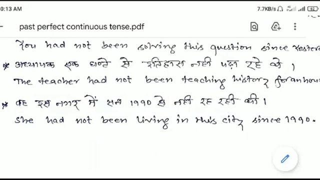 Past perfect continuous tense || use of had been || translation смотреть онлайн