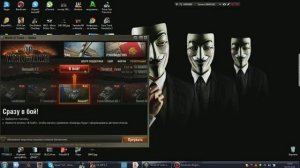 Ошибка при скачке World of Tanks