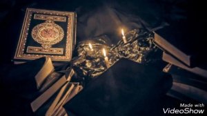 Сура"  Muhammad  ~ Бисмилляхи рахмани Рахим~♡♡