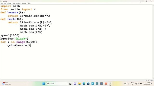 create a heart in python (idle) смотреть онлайн