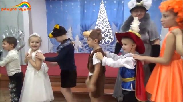 ДЦ "РАДУГА" с. КОЕЛГА Новогодний утренник для дошкольников смотреть онлайн