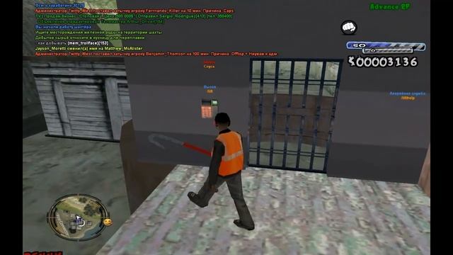 Advance RP SAMP - гайд для начинающих №1 смотреть онлайн