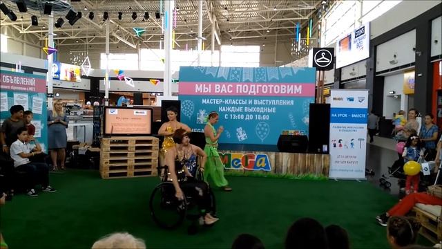 27.08.2016 Мега. Восточная сказка смотреть онлайн