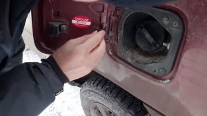 Пружинка лючка бензобака RAV 4 XA10