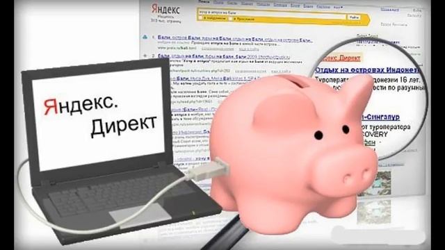 реклама детских товаров смотреть онлайн