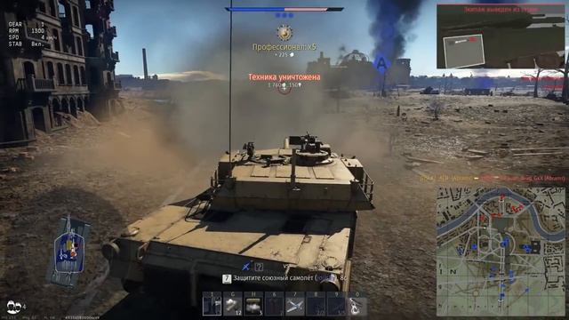 Игры про реализм не нужны? Что такое реализм в играх? смотреть онлайн