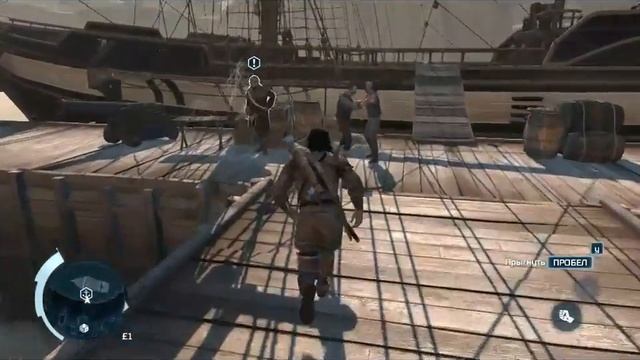 Assassin`s creed 3: Letsplay от STEVEN. Серия 9: Морской бой смотреть онлайн