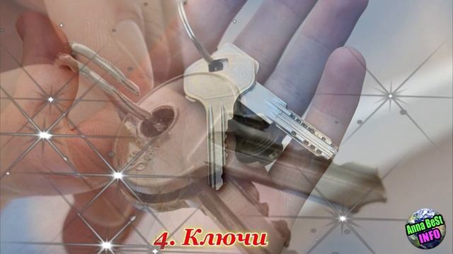 7 Вещей, Которые Ни в Коем Случае Нельзя Держать в Спальне! смотреть онлайн