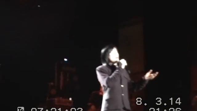 Гела Гуралиа смотреть онлайн