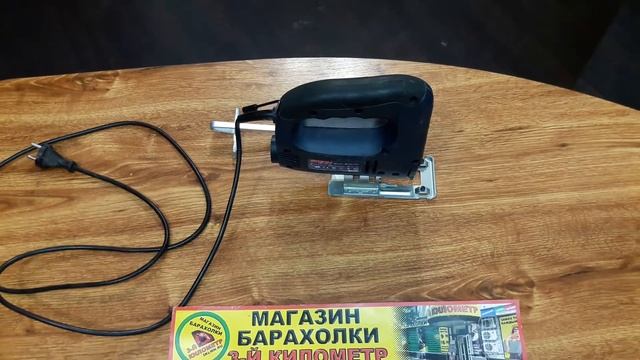 Лобзик-электрический-барахолка-распродажа-луганск-магазин-барахолки-третий-километр-Ленина-130 смотреть онлайн