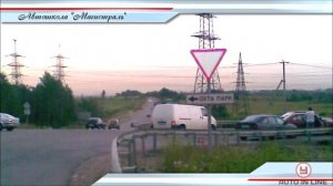 ПДД Урок № 6 Знаки приоритета