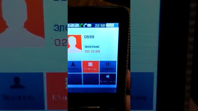 Два часа не могу дозвониться в техподдержку Мегафона смотреть онлайн