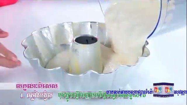 Food Processor-2M | TV Shoping смотреть онлайн