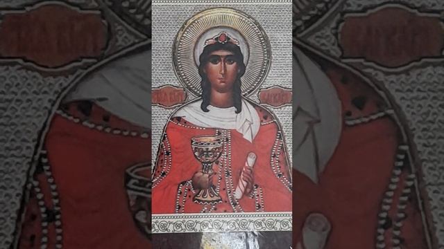 Акафист св. великомученице Варваре. смотреть онлайн