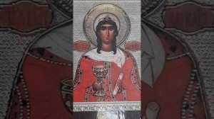 Акафист св. великомученице Варваре.