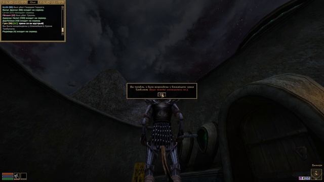 Стоит ли играть в Morrowind Online? смотреть онлайн
