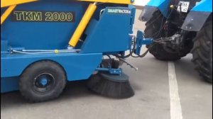 Подметально-уборочная машина ТКМ-2000