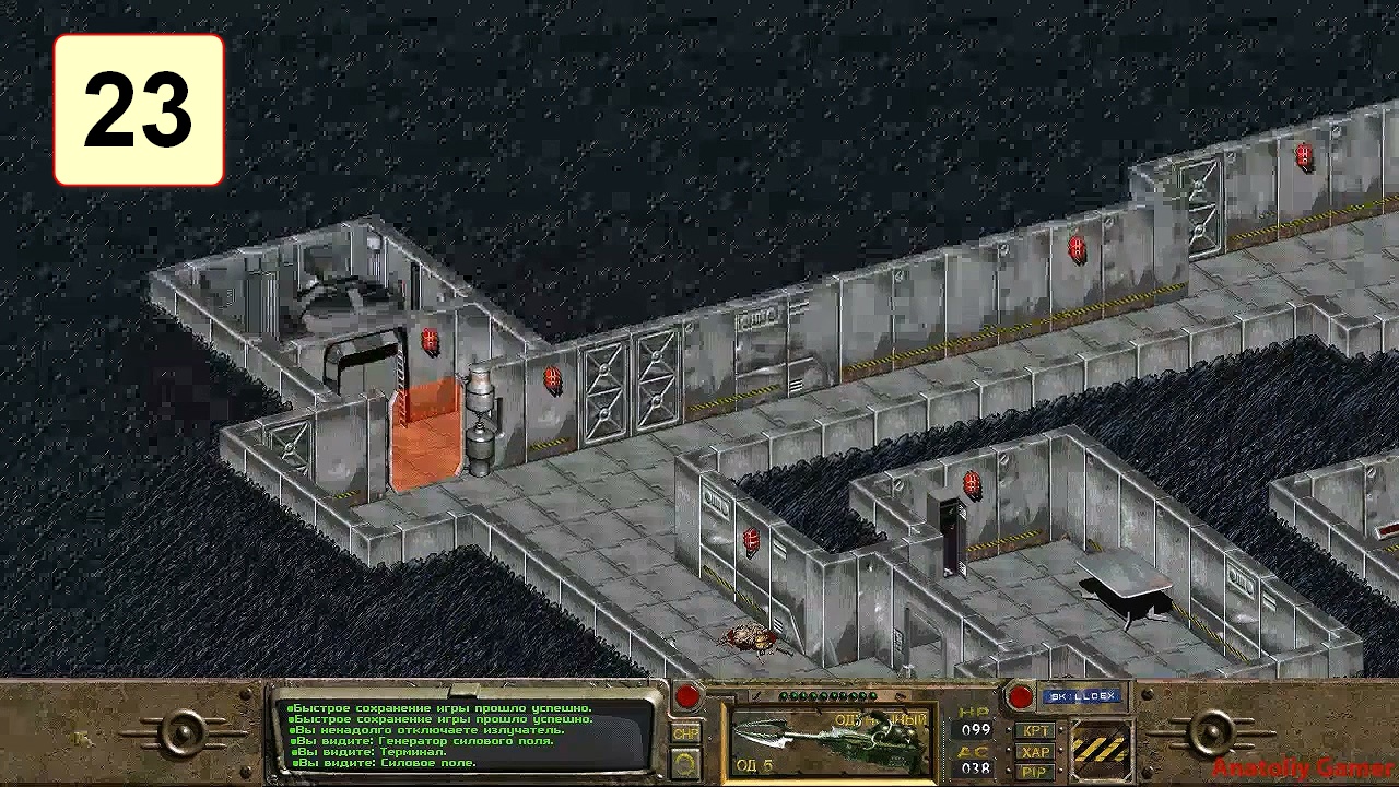 Прохождение ►Fallout◄【• Выпуск• #23】