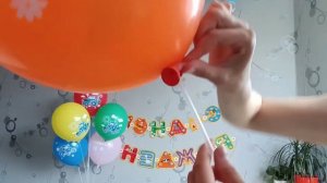 Как оформить праздник дома?!  Воздушные шарики без гелия ?. Праздничная посуда для украшения