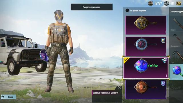 Продаю акк (1400руб) Привязка Facebook 3k очков достижений Макс. Ранг АС смотреть онлайн