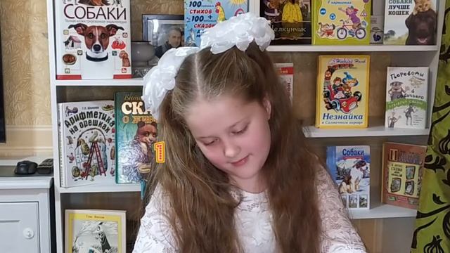 1 класс VS 11/  Back To School скетч