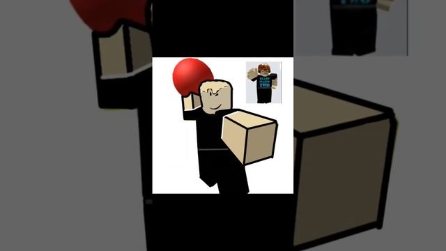 Боллер в виде меня #capcut #fyp #капец #2023 #roblox #мемы #арт #рисунок #baller смотреть онлайн