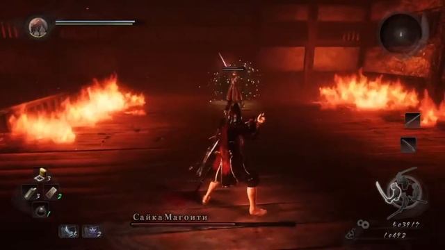 Как убить босса Сайка Магоити в Nioh. Гайд смотреть онлайн