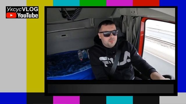 Зашквар Большегруз 40 рус он же Анатолий Кречетов | Кого он считает своими братьями смотреть онлайн