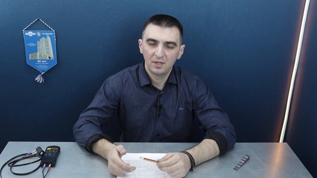 Калибровка скорости ультразвука | Толщинометрия | Ультразвуковой контроль | Пробуем разобраться смотреть онлайн