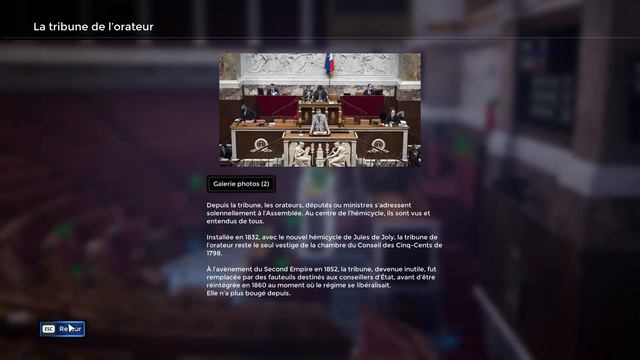 Играю во что то смотреть онлайн