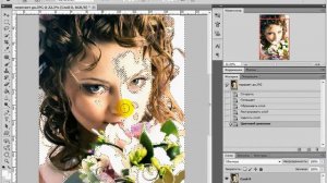 Уроки Photoshop №8.Как убрать пересвет в фотошоп, устранение бликов от вспышки?