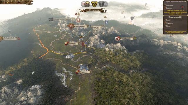 Total War: Warhammer. Империя. #8 Плюс три города смотреть онлайн