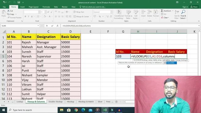 Advance VLOOKUP For Interview [Hindi] || Advance Excel || Computer Gyan смотреть онлайн