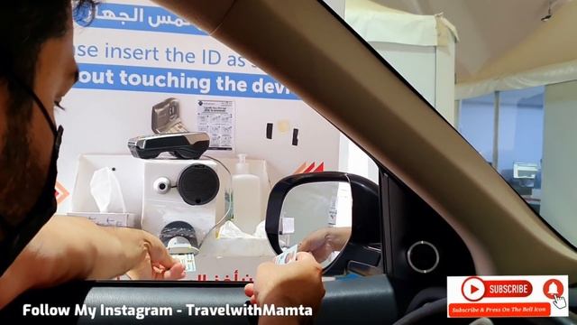 FIRST TIME -Drive Though COVID Test In DUBAI | City Walk Dubai | Mamta Sachdeva