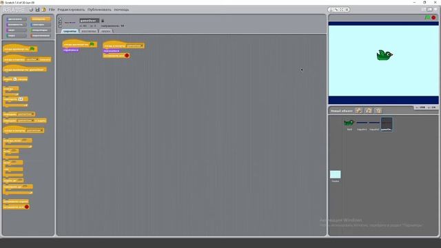 Создаем FlappyBird в Scratch 1.4 смотреть онлайн