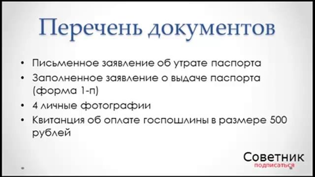 Делай То, Что Вдохновляет Жизнь